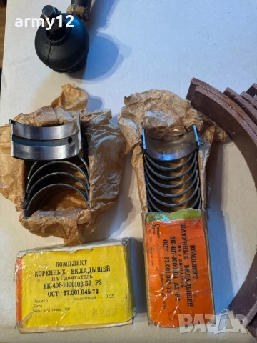 Части за Москвич 408, снимка 3 - Части - 51160176