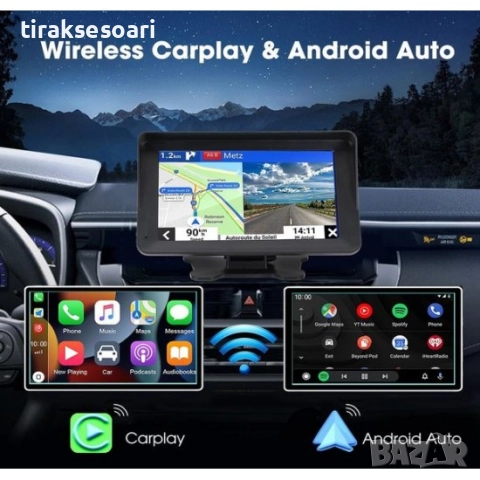 Преносим 7" безжичен CarPlay и Android Auto тъчскрийн с Bluetooth, GPS, снимка 2 - Аксесоари и консумативи - 52148101