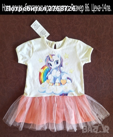 Нови рокли, снимка 14 - Детски рокли и поли - 43280026