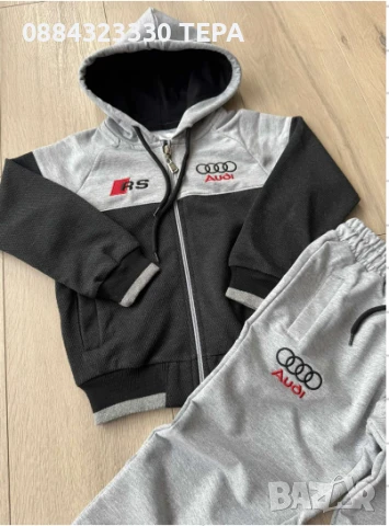 ДЕТСКИ ЕКИПИ ЗА МОМЧЕ И МОМИЧЕ, снимка 15 - Детски анцузи и суичери - 51423061