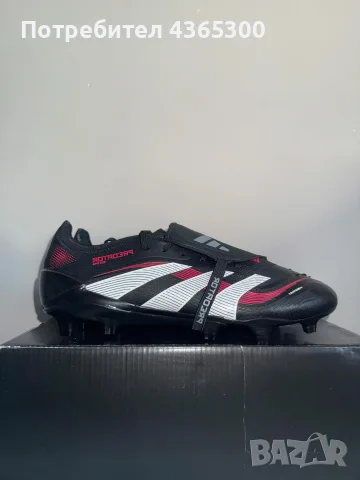 adidas predator