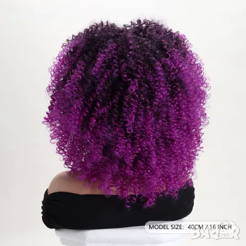 Афро къдрава омбре перука с лилави краища, снимка 4 - Аксесоари за коса - 50237828