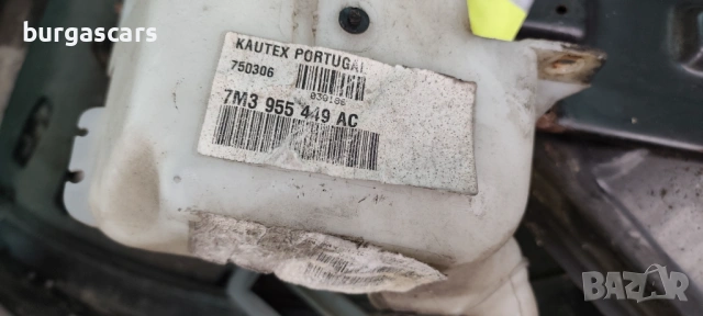 Казанче чистачки 7M3 955 449 AC Ford Galaxy 1.9, снимка 2 - Части - 53199318