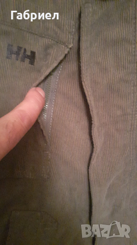 Мъжко яке Heli Hansen , снимка 9 - Якета - 36233345