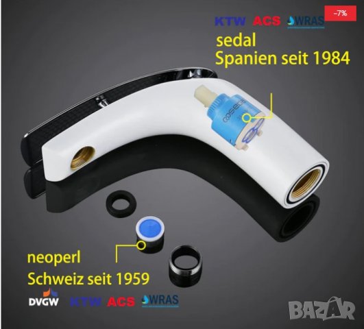 Смесител за мивка X000SJG1EF, снимка 7 - Други стоки за дома - 39826818