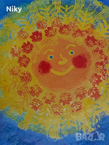 Сговорна дружина-Български народни приказки, снимка 2 - Детски книжки - 49495079