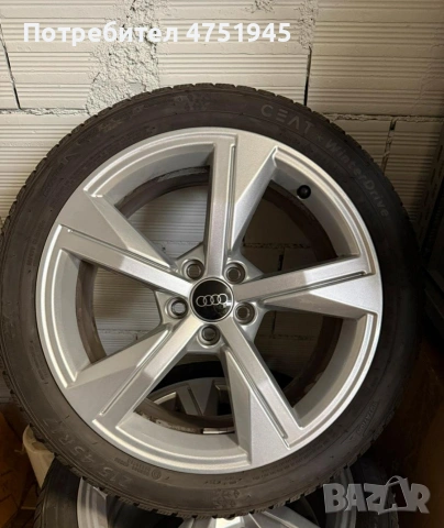 Джанти с гуми 17 5x112 Audi