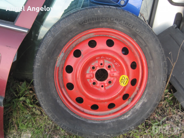 Резервна гума тип патерица Алфа Ромео 146 185/60R15 Alfa Romeo 145 146, снимка 1 - Гуми и джанти - 36128071