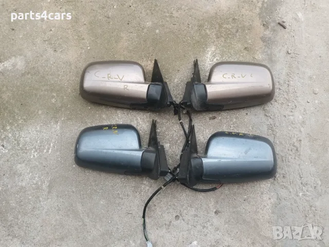 ляво и дясно огледало за хонда ЦР В 02 - 06 HONDA CR-V II