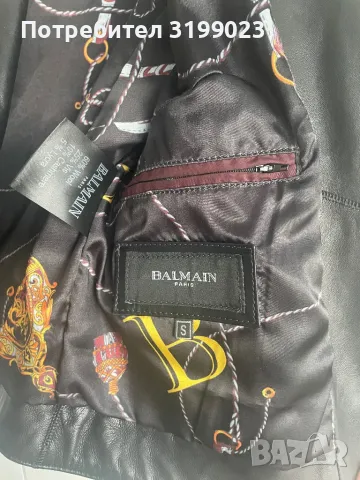 Кожено яке BALMAIN, снимка 6 - Якета - 48942997