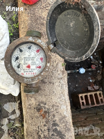 ВиК услуги и дребни ремонти, снимка 2 - Други услуги - 53063773