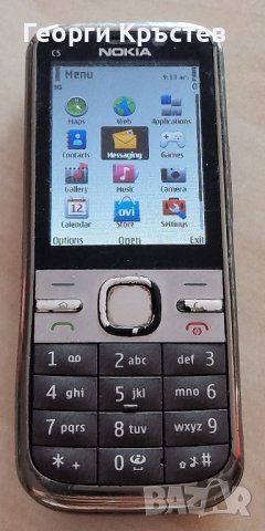 Nokia C5, снимка 4 - Nokia - 42471521