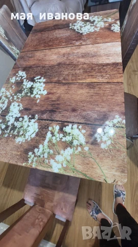 Кухненска маса 130/80