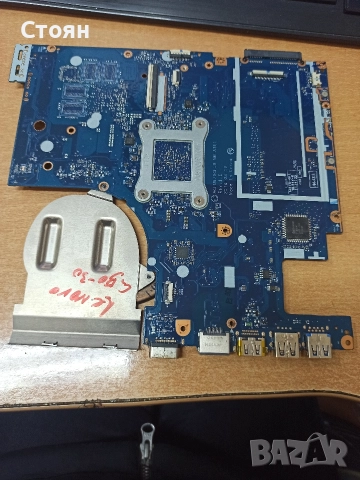 Дънна платка за Lenovo G30-50 Laptop ACLU9/ACLU0 NM-A311 , снимка 3 - Дънни платки - 52934896