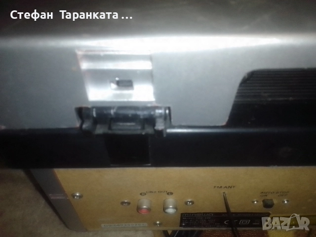 Грамофон, радио тунер, CD player, усилвател и вградени говорители в едно , снимка 7 - Грамофони - 51936533