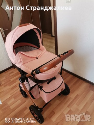 Детска количка Мони 3в1 , снимка 4 - За бебешки колички - 41370241