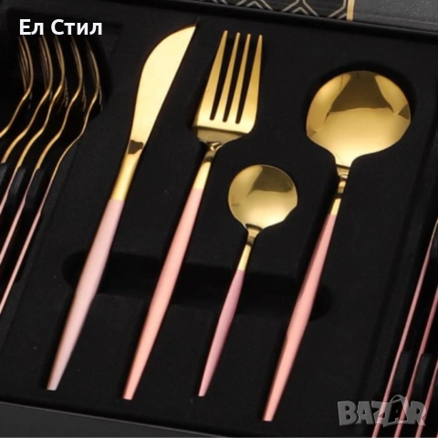 Комплект прибори за хранене от 24 части с луксозен дизайн и магнитна кутия в златисто и розово, снимка 8 - Прибори за хранене, готвене и сервиране - 53567723