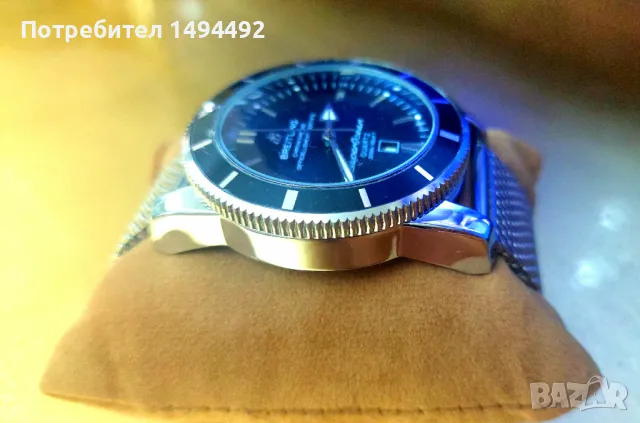 BRAITLING SuperOkean часовник, снимка 6 - Мъжки - 47959835
