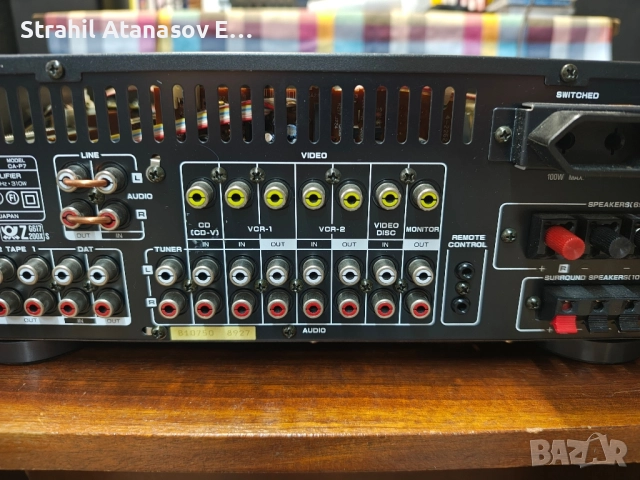 Fisher CA-P7 Стерео Усилвател, снимка 13 - Ресийвъри, усилватели, смесителни пултове - 51690147