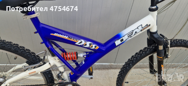 Велосипед Ideal колело 26", снимка 4 - Велосипеди - 53764079