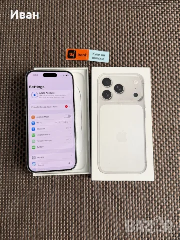 КАТО НОВ❗️iPhone 17 Pro Silver🔥 ГАРАНЦИЯ❗️256GB⚠️, снимка 9 - Apple iPhone - 55932166
