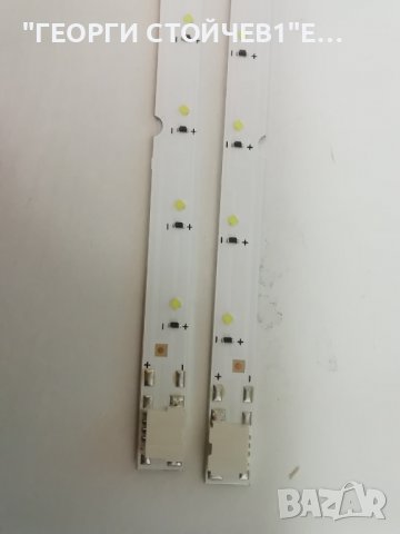 Louvre  49'' 160616 L(-02/-05)