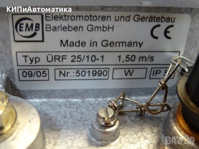 Реле Bucholz URF 25/10 газово реле Transformer Protection Bucholz Relay, снимка 3 - Резервни части за машини - 40620306