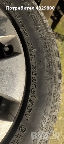 3 зимни, 1 лято 5x112 audi, снимка 2 - Части - 53700169