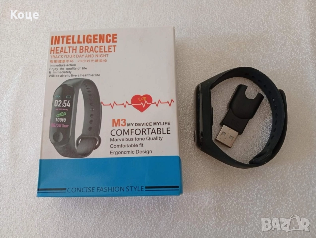 Смарт гривна-часовник. , снимка 1