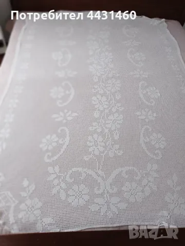 Покривка за легло