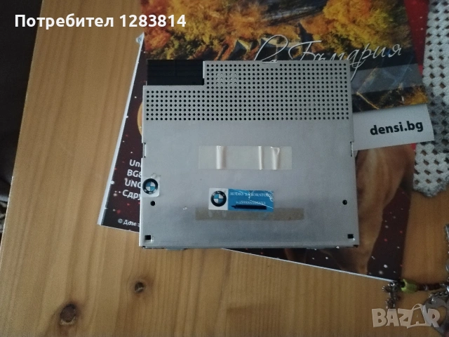 оригинална мулти медия за бмв, снимка 6 - Аксесоари и консумативи - 53507228