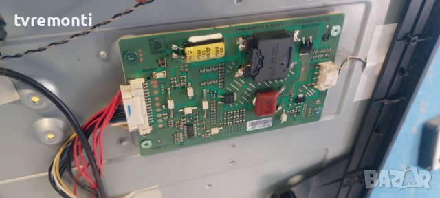 LED подсветка за дисплей LC420DUN PGP1 за телевизор PHILIPS модел 42PFK6309/12, снимка 2 - Части и Платки - 42700152