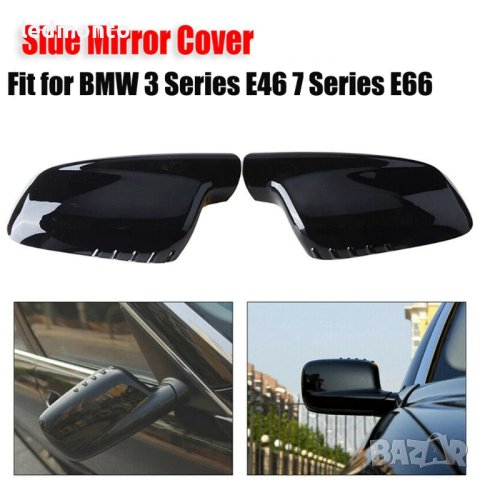 тунинг капаци огледала  е46 купе странично огледало за бмв E46 Coupe bmw e46 Coupe, снимка 7 - Части - 44183889