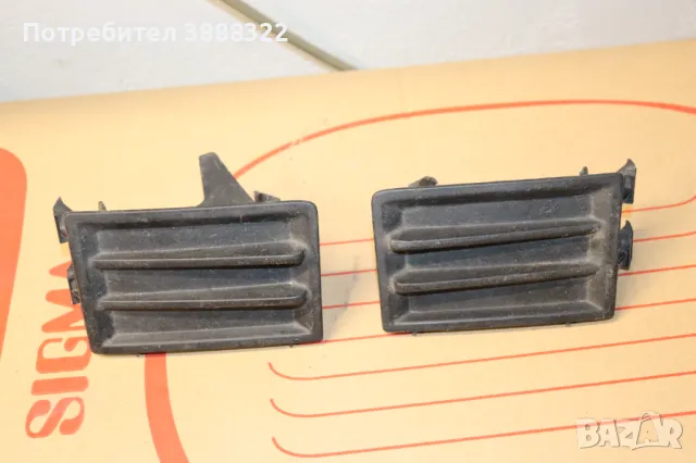 Toyota avensis 1.6 vvt-i t22 facelift капачки за предна броня, снимка 2 - Части - 50343986