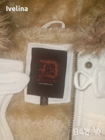 Дебел къс суитшърт 