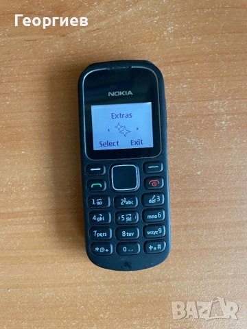 Nokia 1280