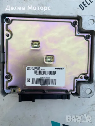 28061HV00A усилвател Bose от Nissan Qashqai 1.3 DIG-T двигател HR13DDT 160 кс. , снимка 2 - Части - 48881401