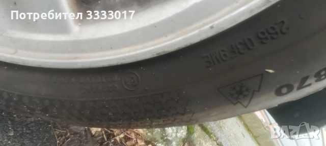 Зимни гуми 205/55R16 Continental, снимка 4 - Гуми и джанти - 52661284