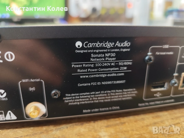 Cambridge sonata np30 НЕРАБОТЕЩ, снимка 8 - Ресийвъри, усилватели, смесителни пултове - 53683806