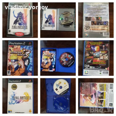 10 игри за Playstation 2 перфектно работещи, снимка 4 - Игри за PlayStation - 47774239