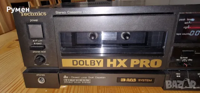 Technics 905, снимка 1