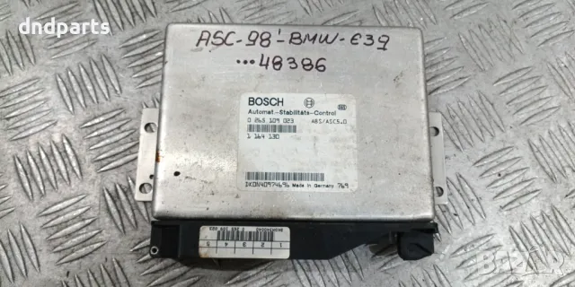 Модул BMW E39 5-Series 1998г. 0265109023 1164130 