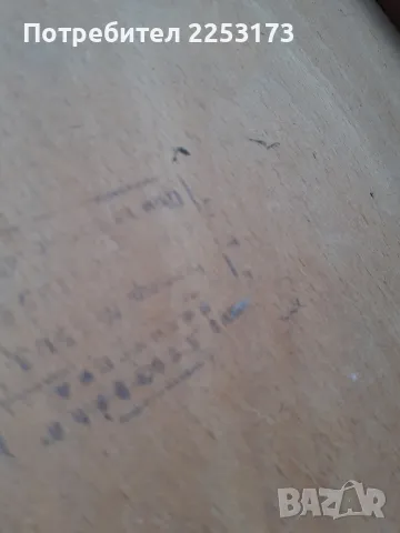 Запазен стар стол, снимка 5 - Други стоки за дома - 49857042