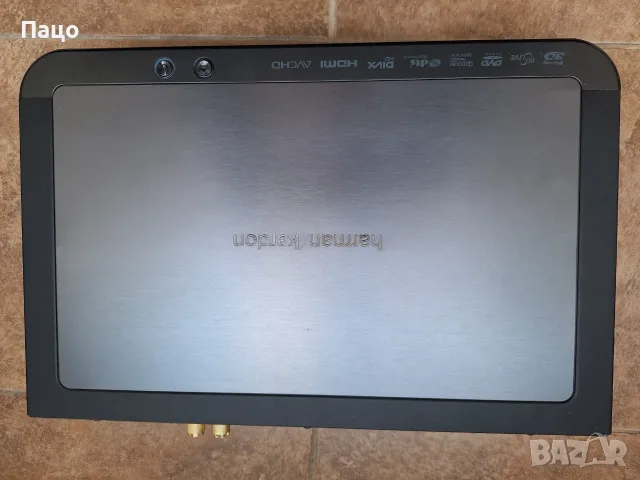 Harman Kardon BDS 270