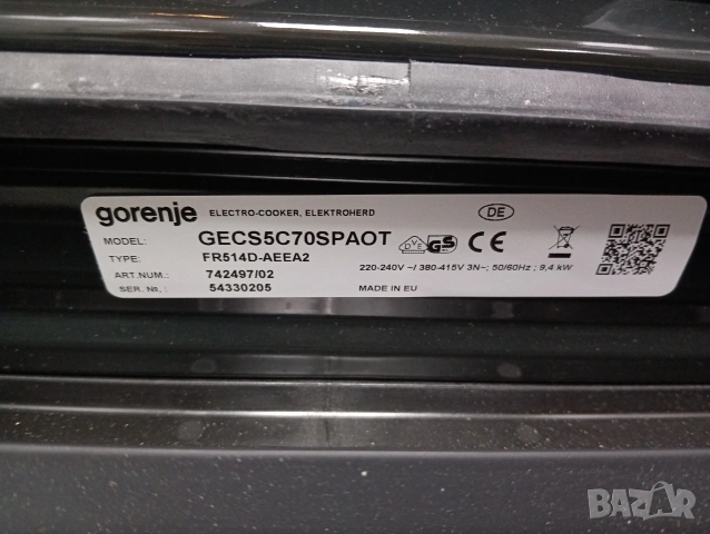 Чисто нова тясна 50см иноксова свободно стояща печка с керамичен плот Gorenje с 2 години Гаранция!, снимка 5 - Печки, фурни - 53832591
