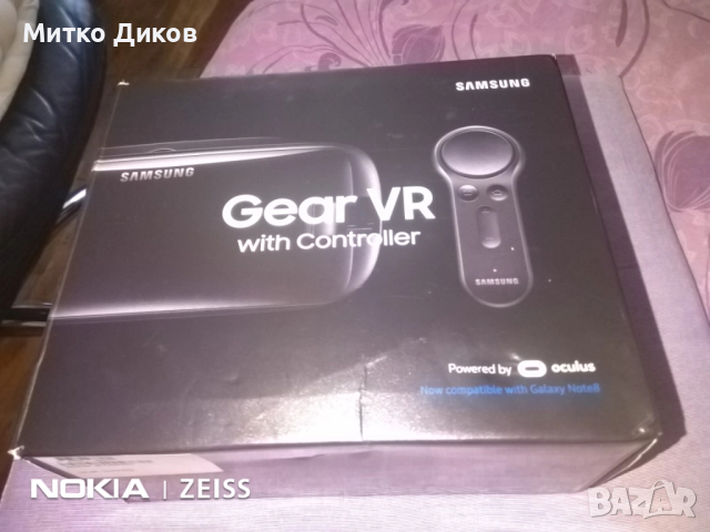 Samsung Gear VR with controller, очилa за виртуална реалност нови с дистационно