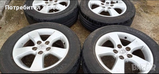 Части рав 4, снимка 9 - Части - 39748775