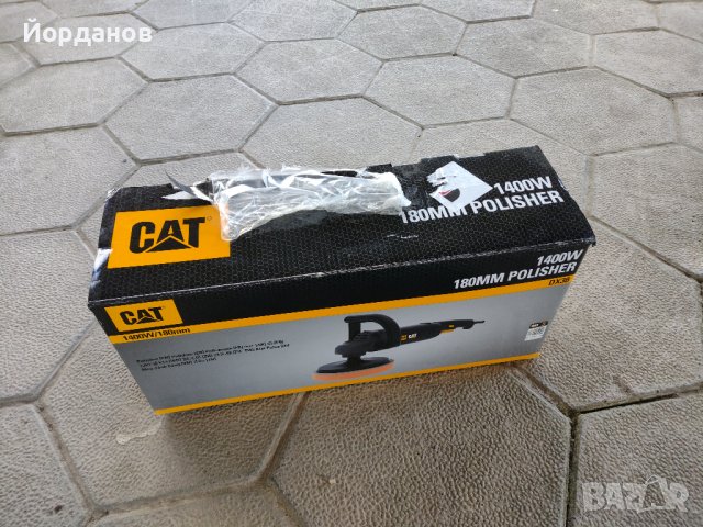 нова полирмашина CAT DX38 1400w 180mm., снимка 2 - Полирмашини - 40302773