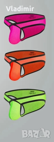 Секси мъжки слипове , снимка 11 - Бельо - 53475195