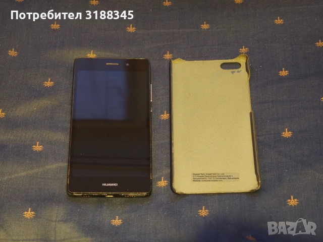 Huawei P8 Lite 2/16gb